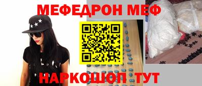 гашик Беслан