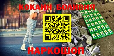 Альфа ПВП Берёзовский