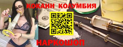 Альфа ПВП Берёзовский