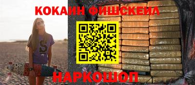 гашик Беслан