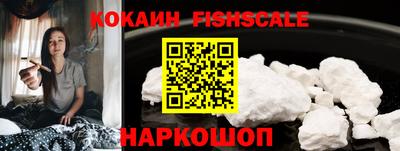 Альфа ПВП Берёзовский