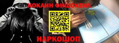Альфа ПВП Берёзовский