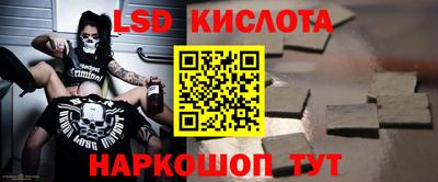 прущая мука Бийск