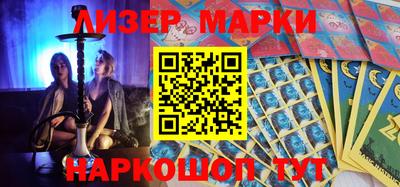 Альфа ПВП Берёзовский