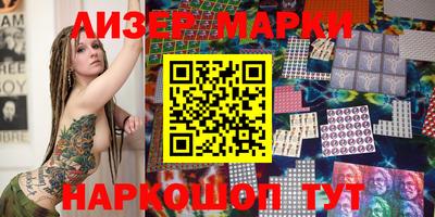 Альфа ПВП Берёзовский