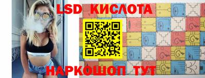 Альфа ПВП Берёзовский