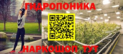 гашик Беслан