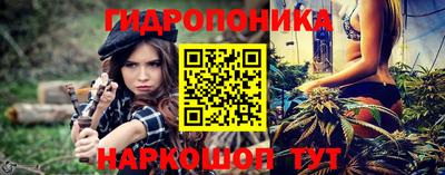 Альфа ПВП Берёзовский