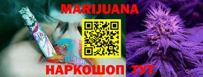 Альфа ПВП Берёзовский