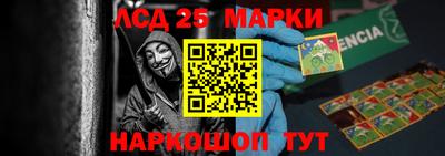 прущая мука Бийск
