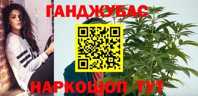 прущая мука Бийск
