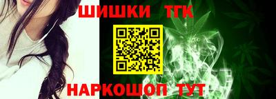 гашик Беслан