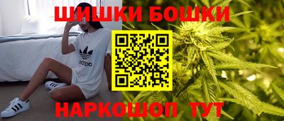 гашик Беслан