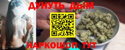 гашик Беслан