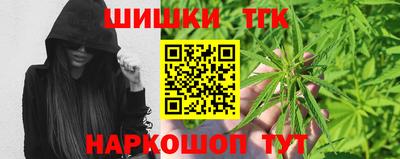 прущая мука Бийск