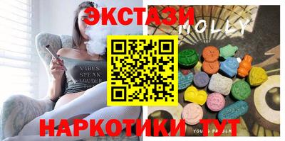 Альфа ПВП Берёзовский