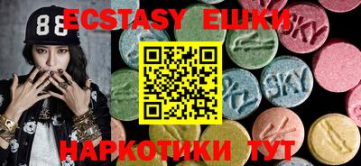 Альфа ПВП Берёзовский