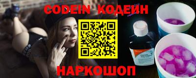 Альфа ПВП Берёзовский