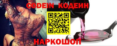 Альфа ПВП Берёзовский
