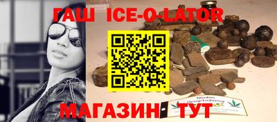 Альфа ПВП Берёзовский