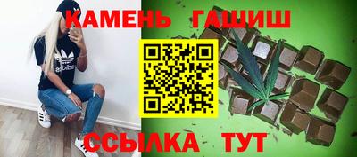 Альфа ПВП Берёзовский