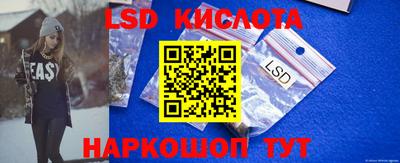 прущая мука Бийск